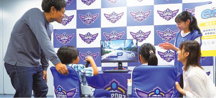 eスポーツlight イメージ画像