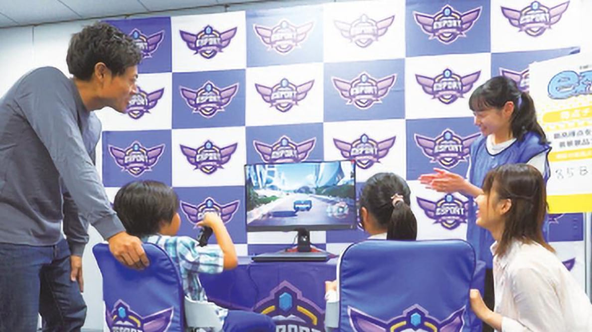 イベント会場で手軽にeスポーツ体験 イメージ画像
