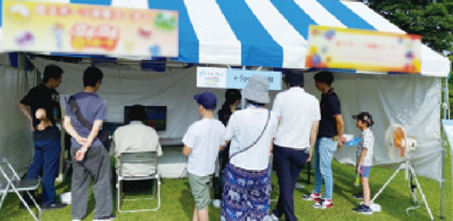 商工会議所イベント イメージ画像