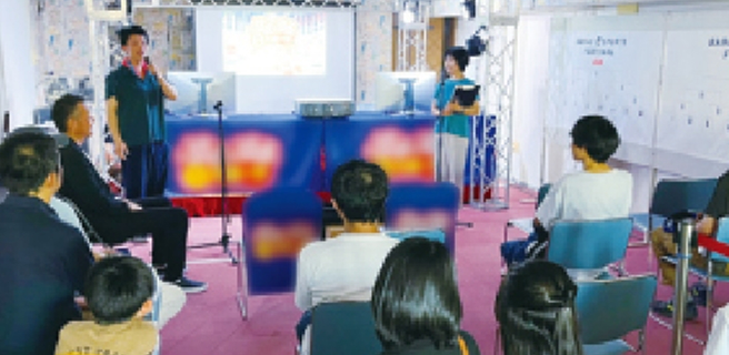 自治体eスポーツイベント イメージ画像