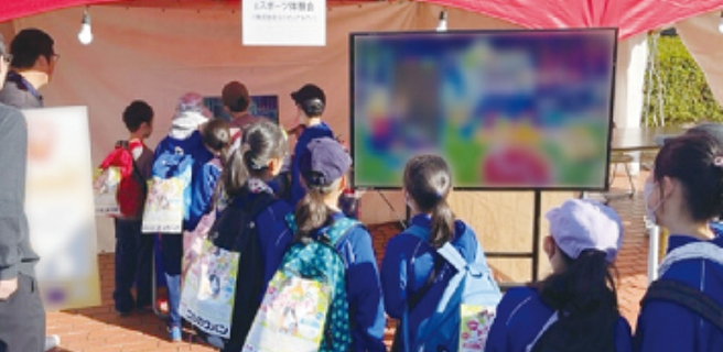 ウォーキングイベント イメージ画像