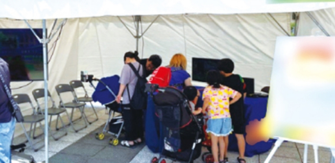地域フェスティバル イメージ画像