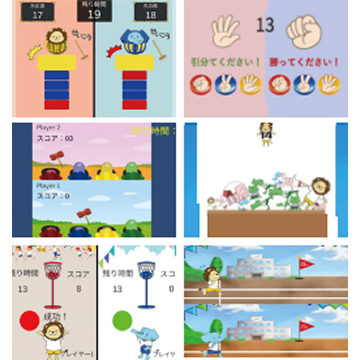 UDe-Sportsオリジナルゲーム画面