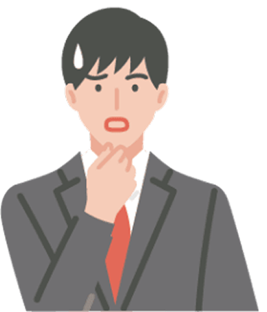 イベント準備に悩む担当者