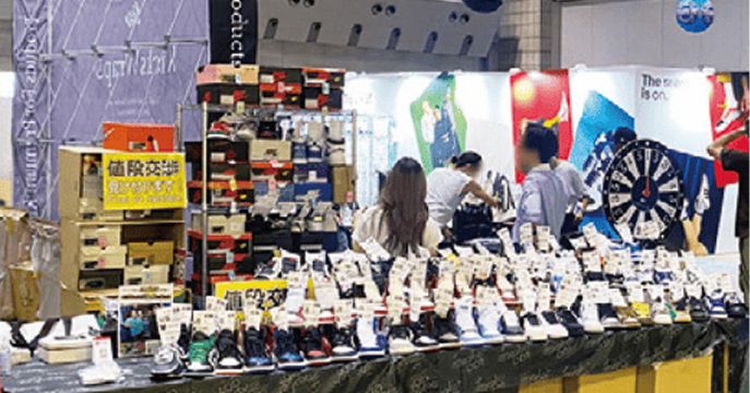 展示販売ブース