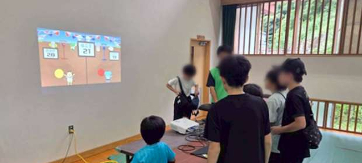 町内会イベント イメージ画像
