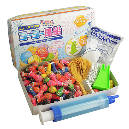 ヨーヨー100ヶ詰め合わせセット（販売）