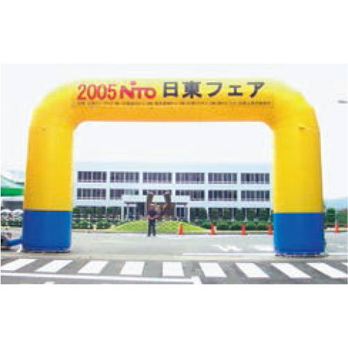 エアアーチ8m（門型）