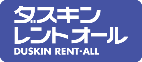 APステージ